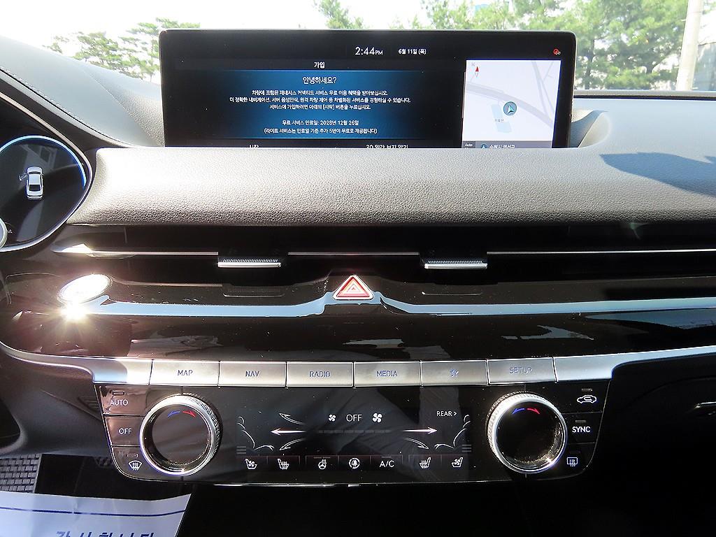 Genesis G80 2024 Azul - Importación desde Corea - HF Imports Iquique - Foto 13