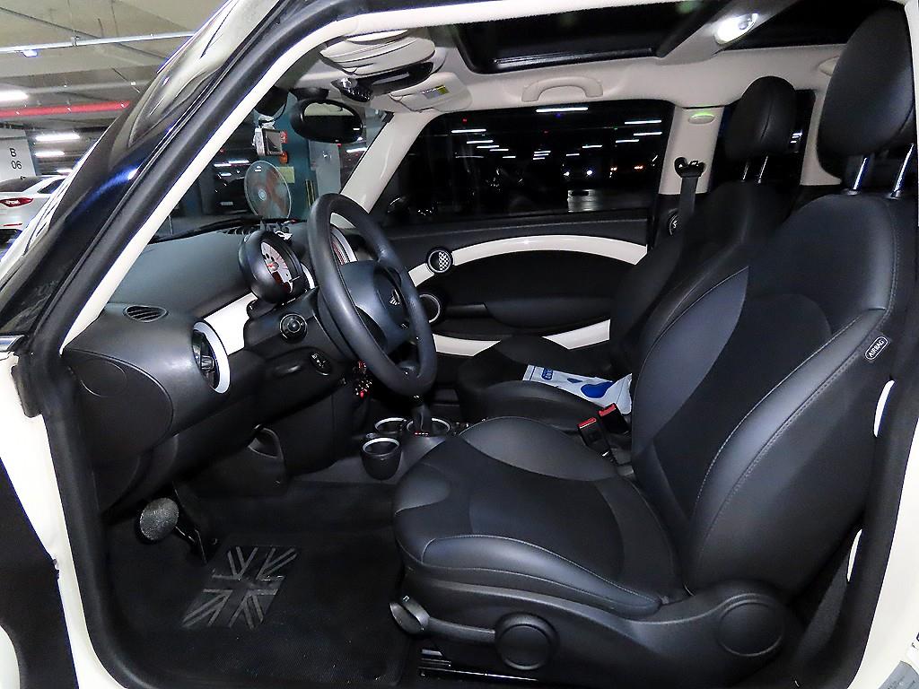 Mini Clubman - Vista 8