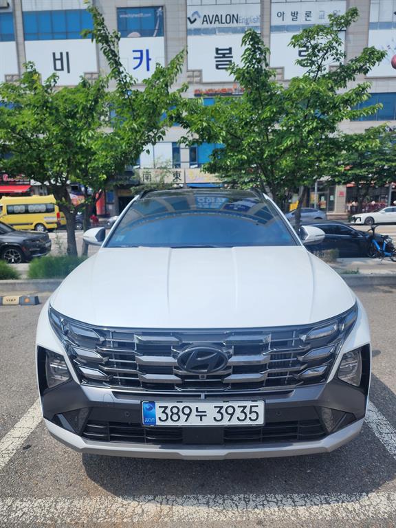 HYUNDAI Tucson 2026 Blanco - Importación desde Corea - HF Imports Iquique - Foto 1