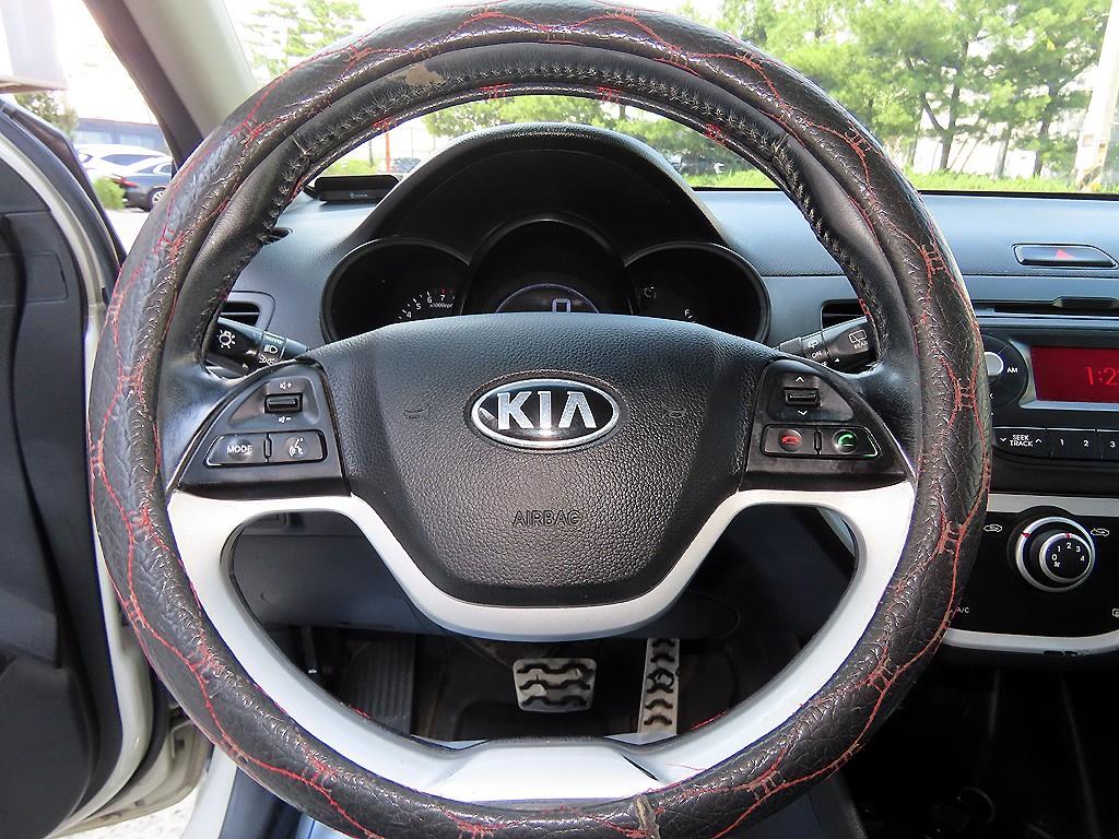 KIA Morning - Vista 10
