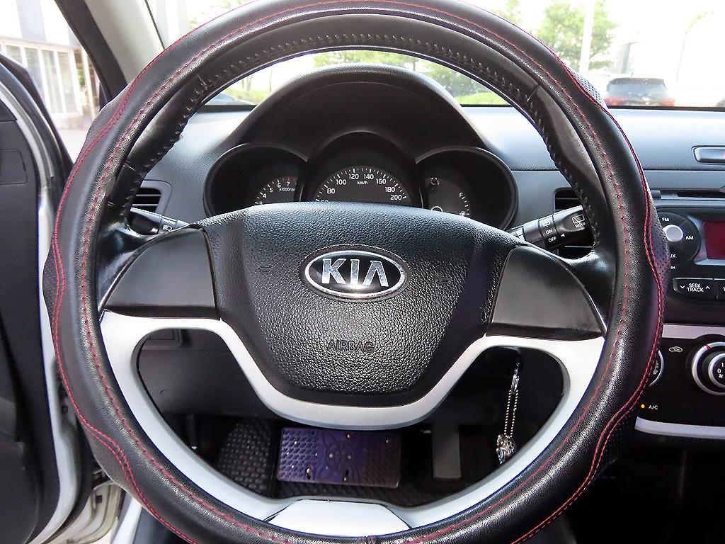KIA Morning - Vista 10