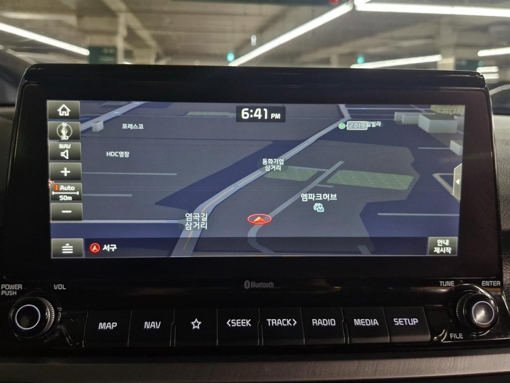 KIA Seltos - Vista 8