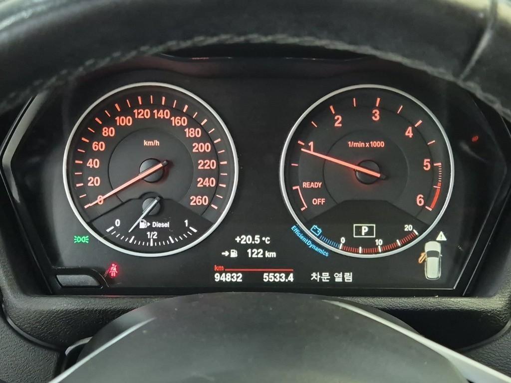 BMW X1 - Vista 8