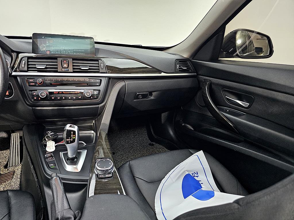 BMW Gran Turismo - Vista 12