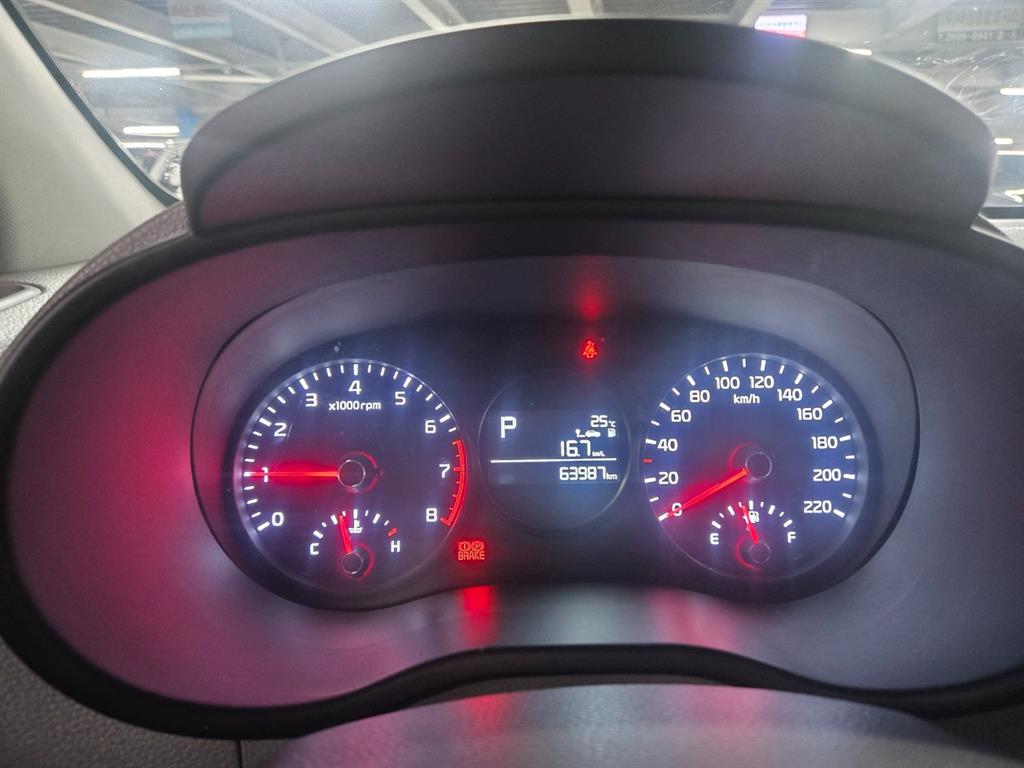 KIA Morning 2018 Blanco - Importación desde Corea - HF Imports Iquique - Foto 13
