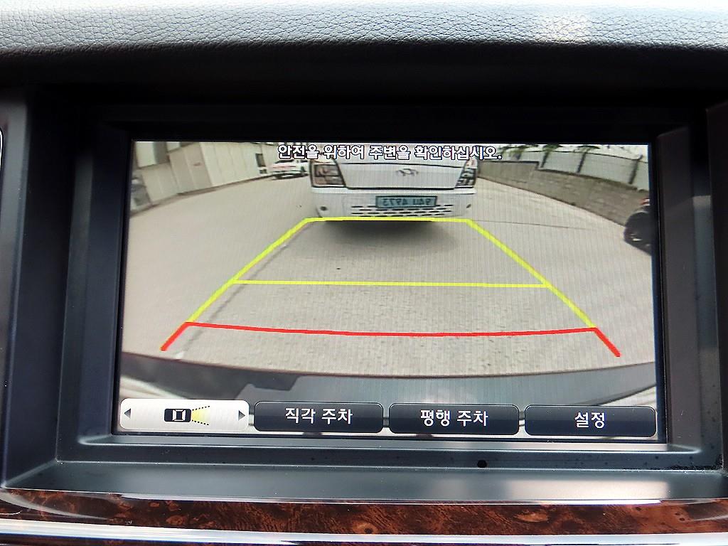 HYUNDAI Genesis 2015 Negro - Importación desde Corea - HF Imports Iquique - Foto 15