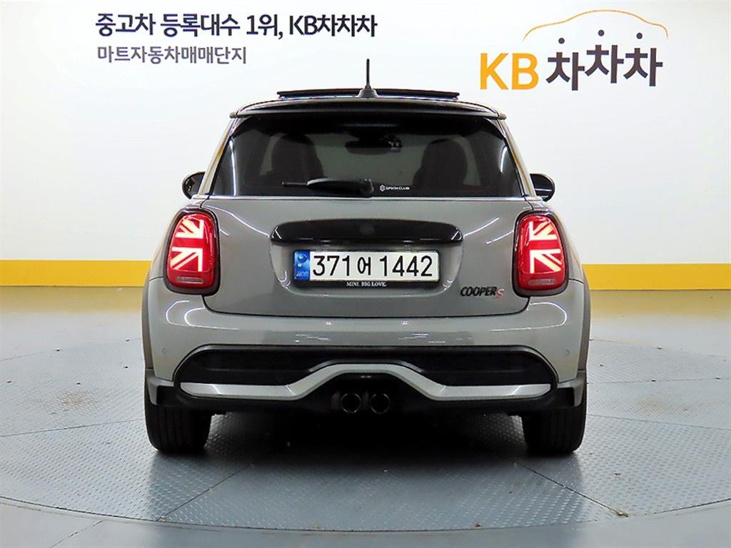 Mini Cooper - Vista 3