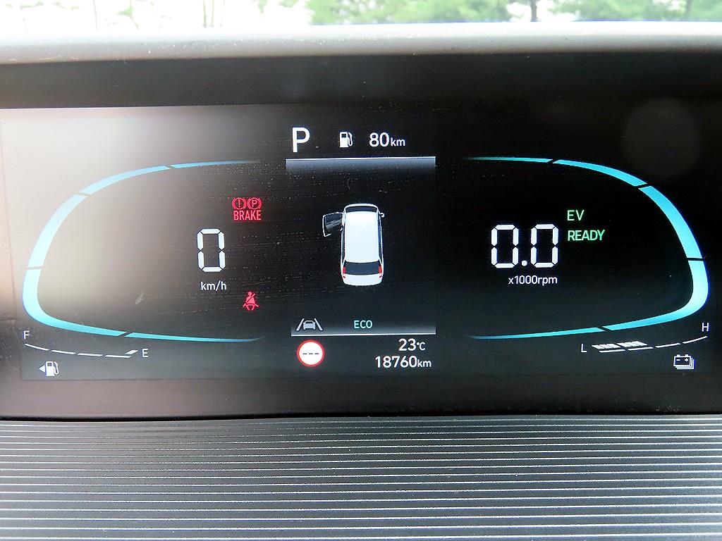 HYUNDAI Staria - Vista 9