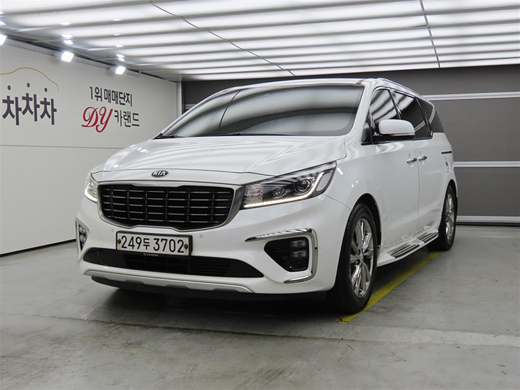 KIA Carnival 2020 Blanco - Importación desde Corea - HF Imports Iquique - Foto 1