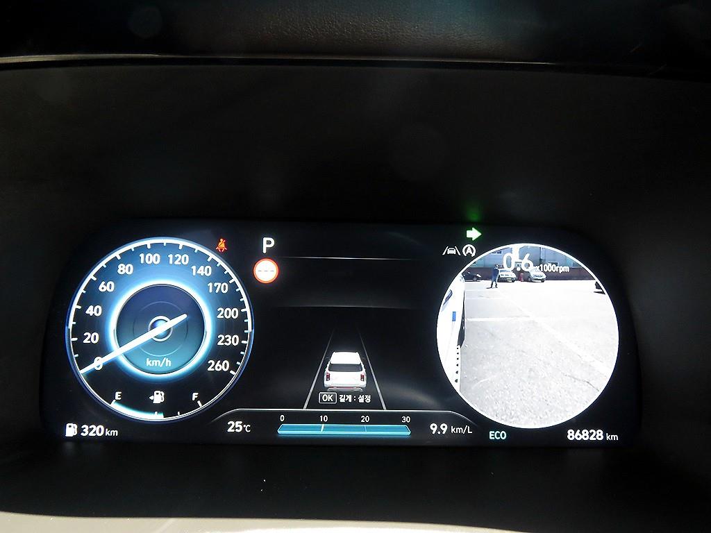 HYUNDAI Palisade 2023 Blanco - Importación desde Corea - HF Imports Iquique - Foto 14