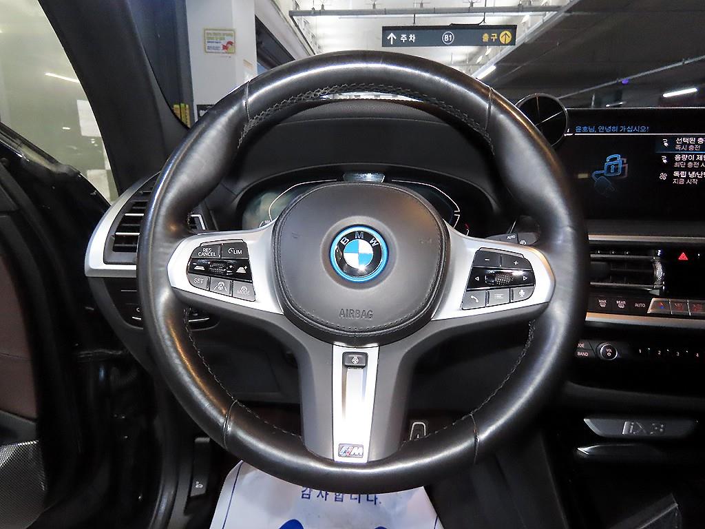 BMW iX3 - Vista 8