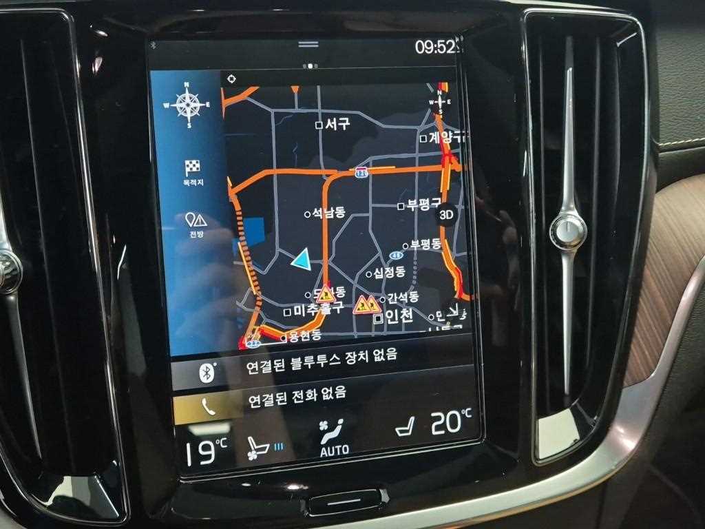 Volvo V60 2021 Blanco - Importación desde Corea - HF Imports Iquique - Foto 14