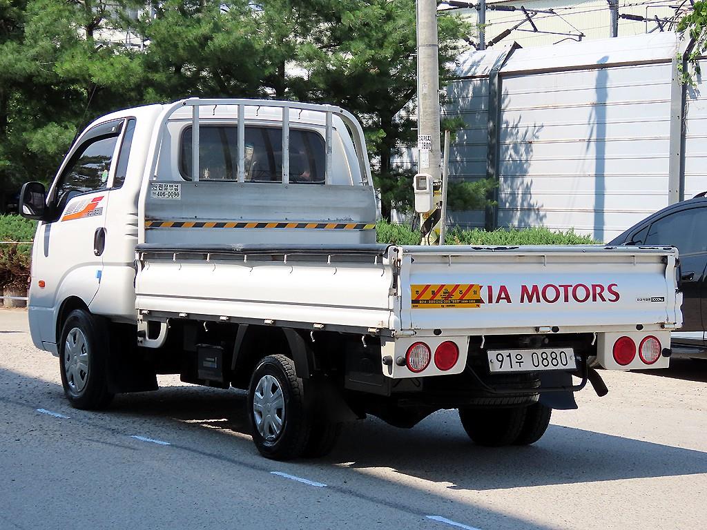 Small Truck Cargo (small) - Vista 3