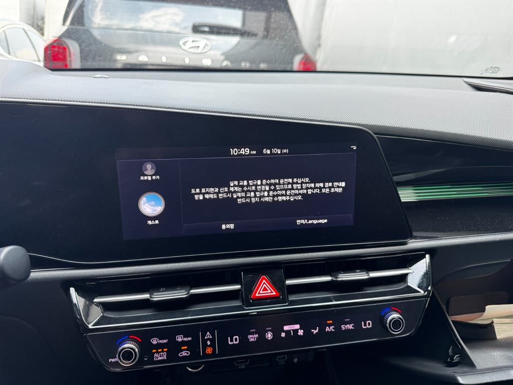 KIA Niro - Vista 6