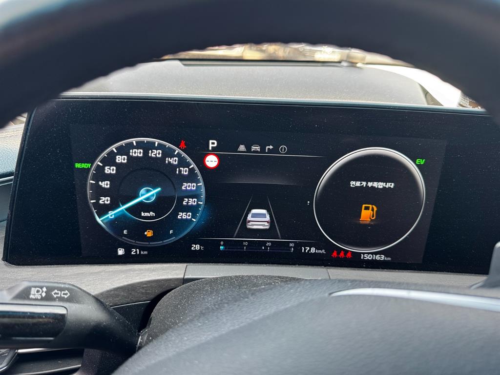 KIA K8 - Vista 5