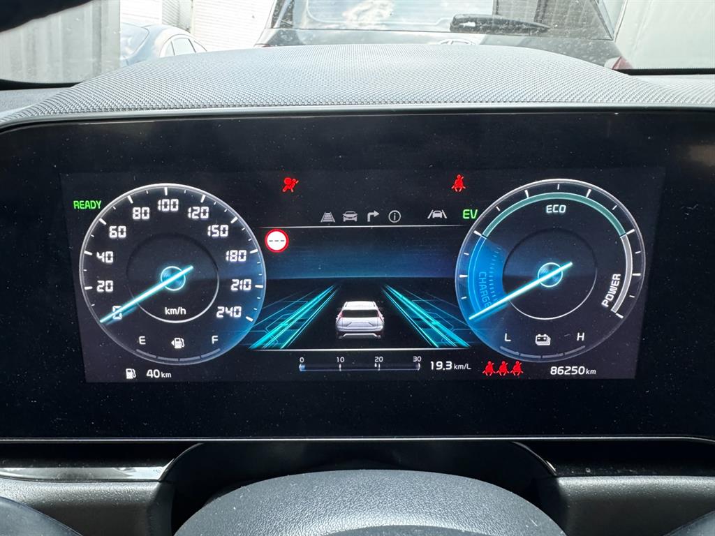 KIA Niro - Vista 5