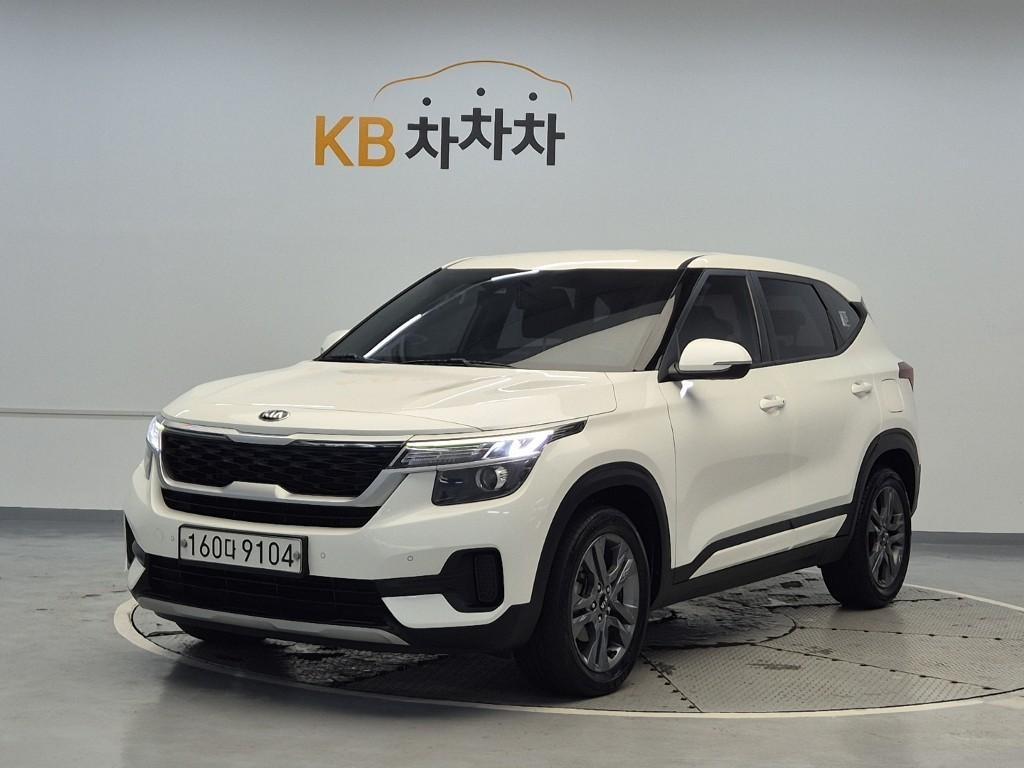 KIA Seltos 2019 Blanco - Importación desde Corea - HF Imports Iquique - Foto 1