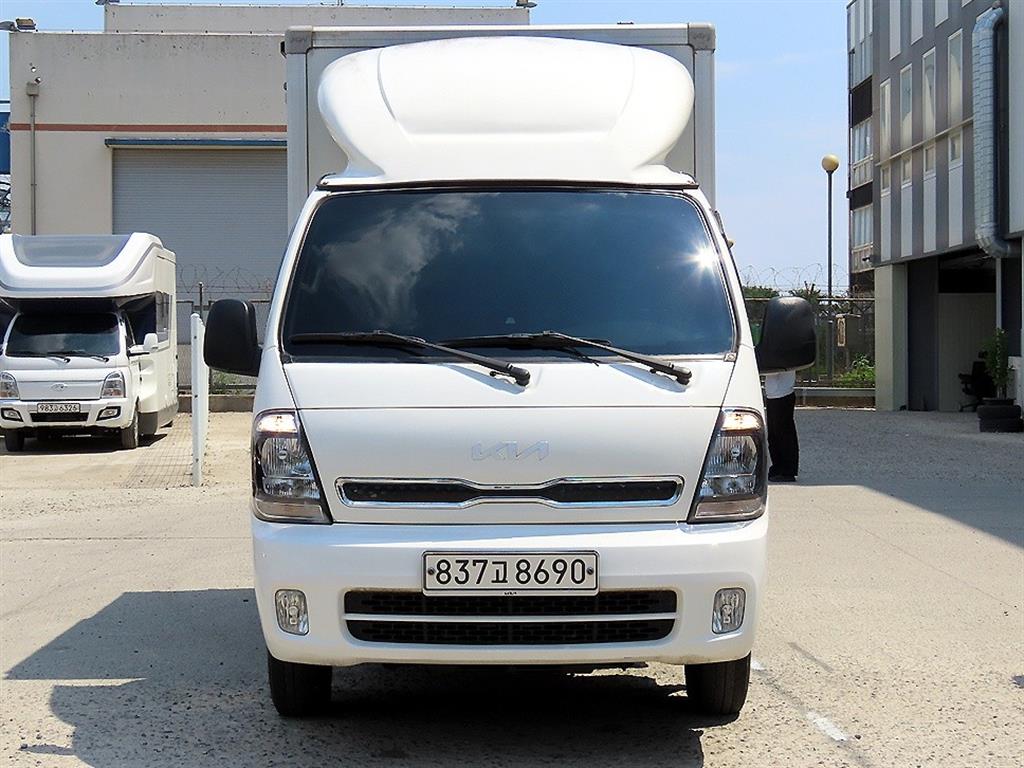 Small Truck Normal Box(High Deck) - Vista 2