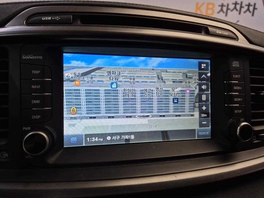 KIA Sorento 2017 Gris - Importación desde Corea - HF Imports Iquique - Foto 15