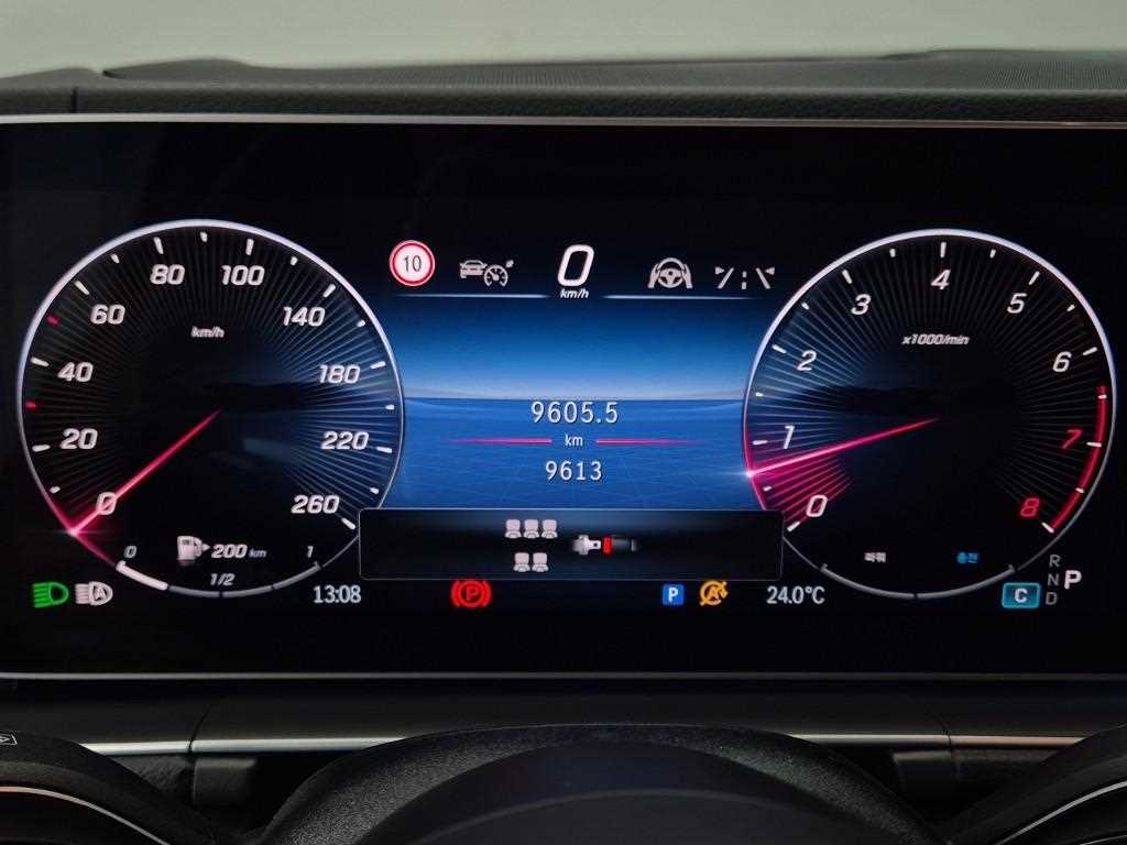Mercedes Benz GLS Class - Vista 8