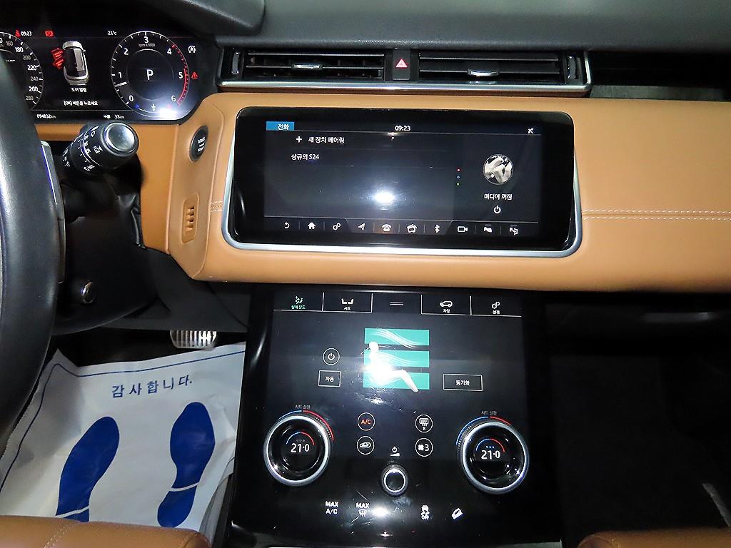Land Rover Range Rover Bella - Vista 11
