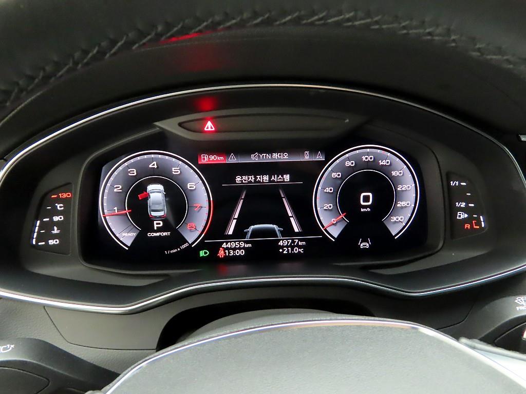 Audi A6 - Vista 7