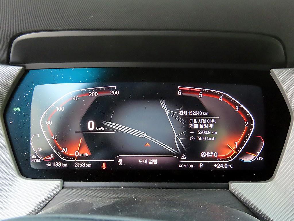 BMW 2 series - Vista 9