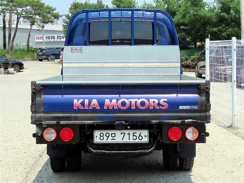 Small Truck Cargo (small) - Vista 4