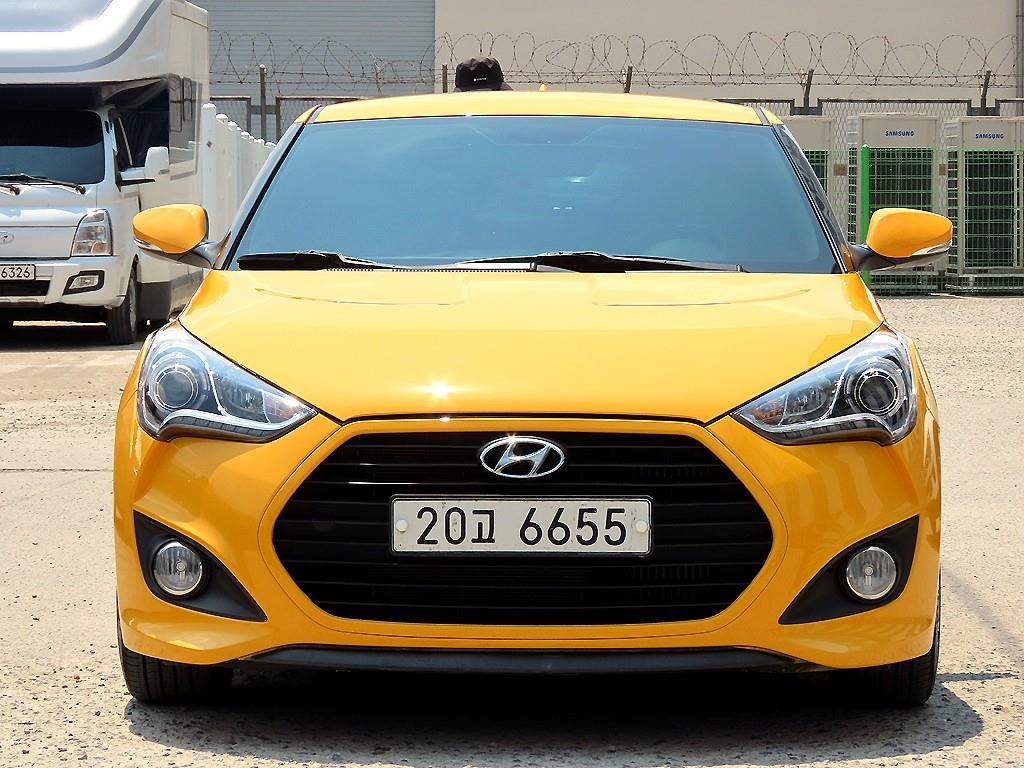 HYUNDAI Veloster 2013 - Importación desde Corea - HF Imports Iquique - Foto 1
