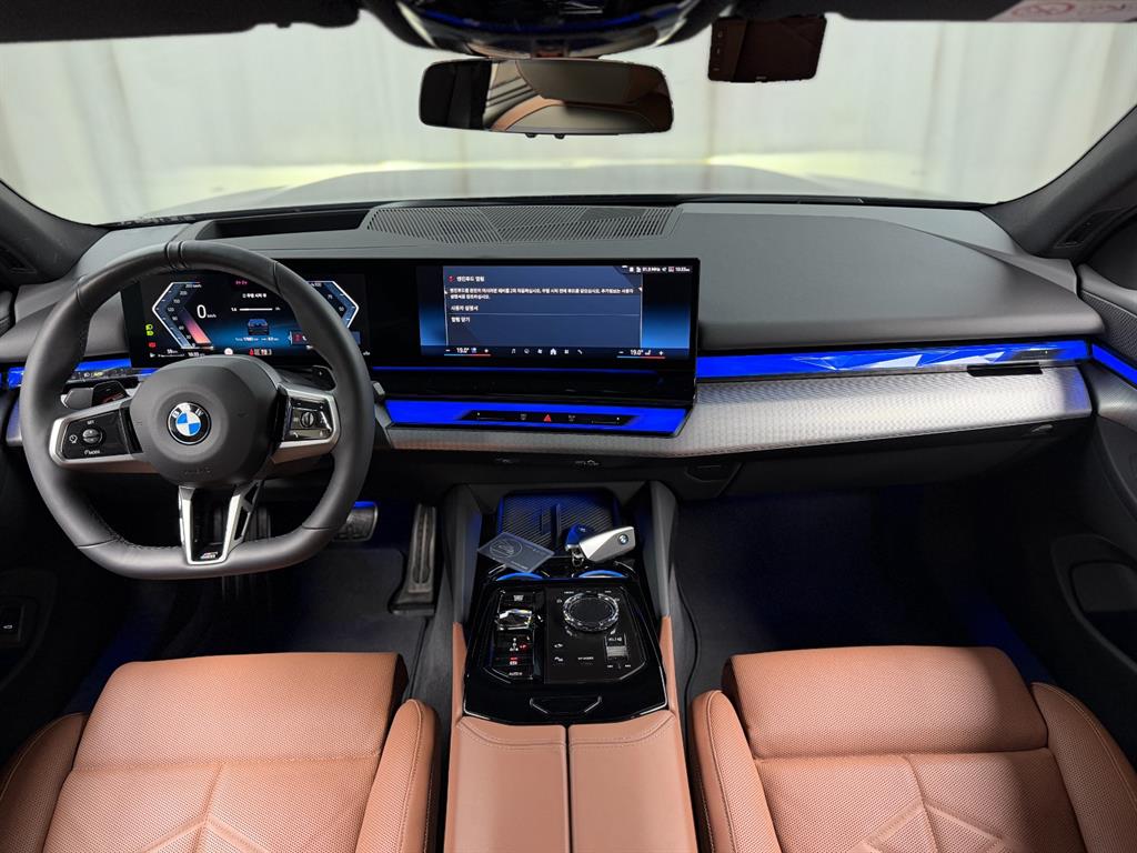 BMW 5 Series - Vista 7