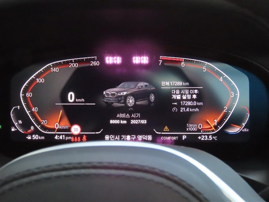 BMW X4 - Vista 7
