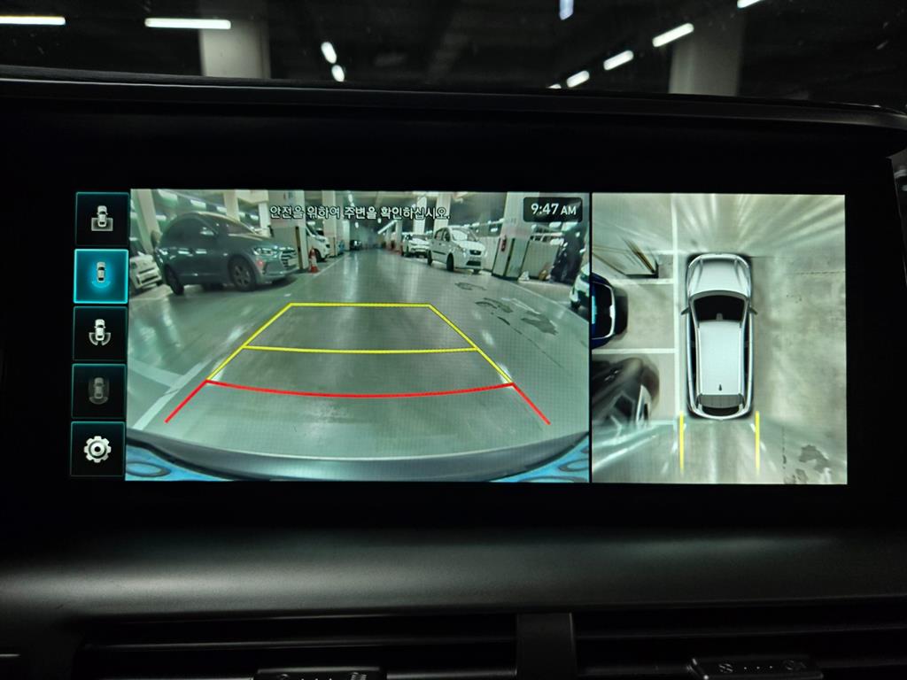 HYUNDAI Nexo - Vista 9