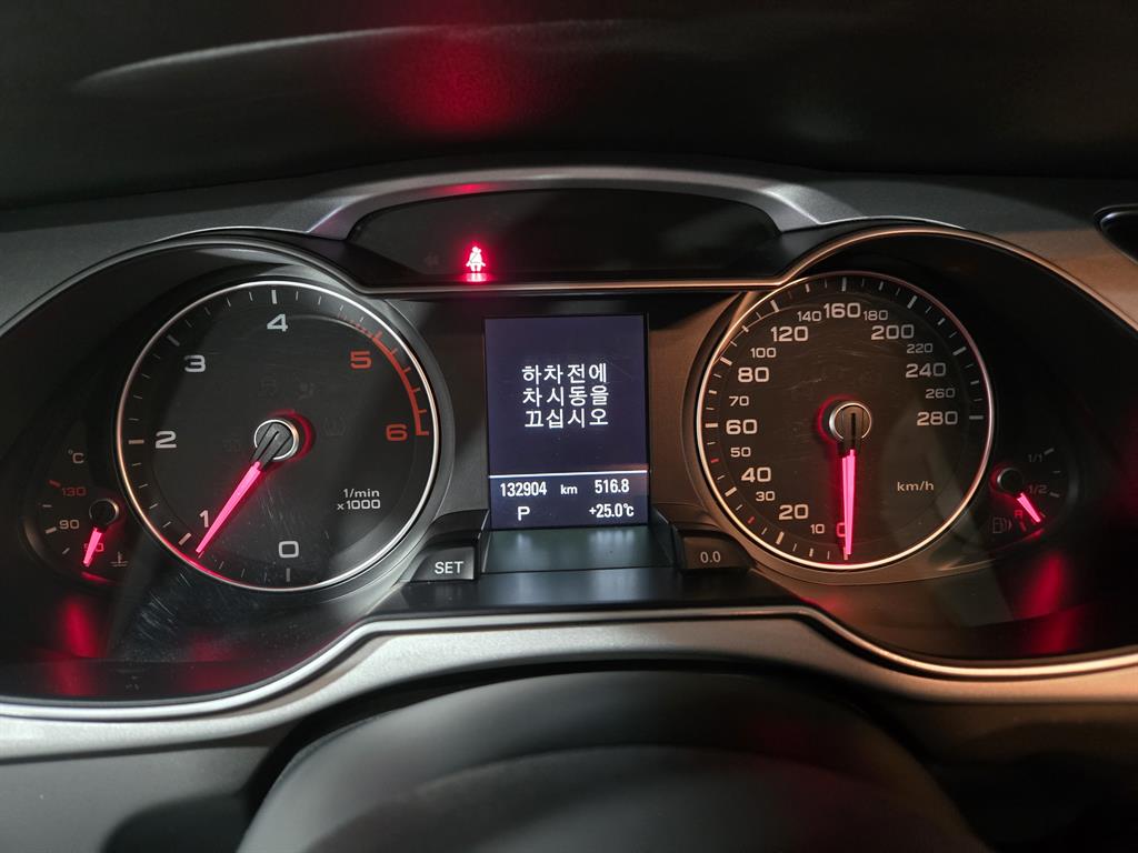 Audi A4 - Vista 7