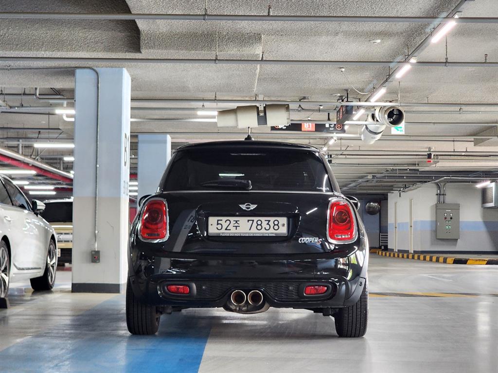 Mini Cooper - Vista 3
