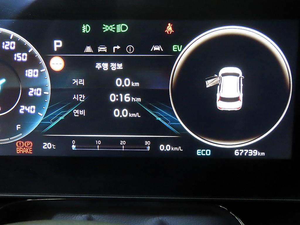 KIA Niro - Vista 9