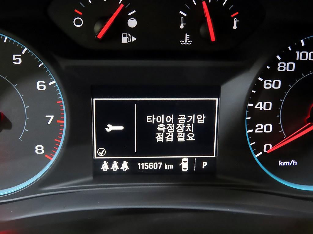 Chevrolet Malibu - Vista 11