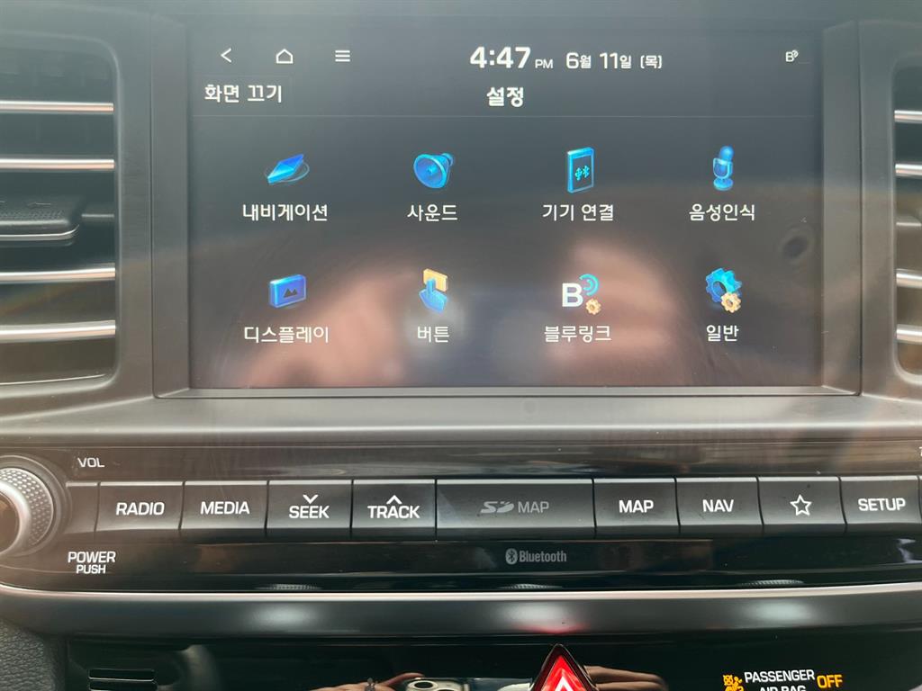 HYUNDAI Avante - Vista 12