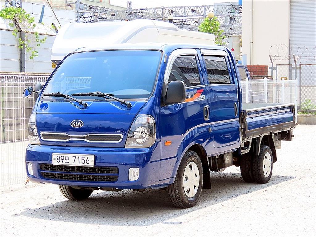 Small Truck Cargo (small) - Vista 2