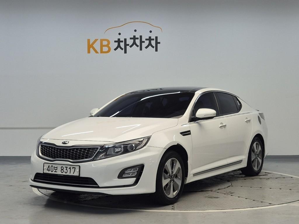 KIA K5 2014 Blanco - Importación desde Corea - HF Imports Iquique - Foto 1