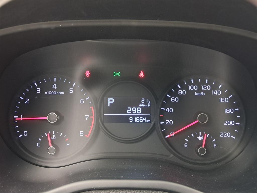 KIA Morning 2018 Blanco - Importación desde Corea - HF Imports Iquique - Foto 8