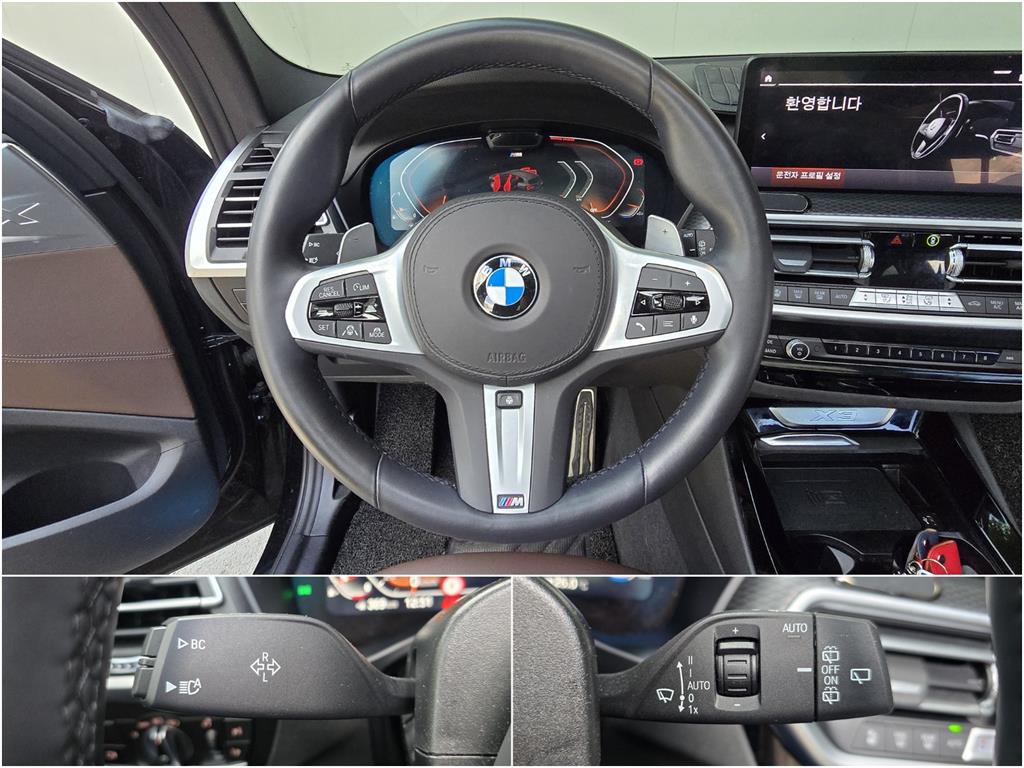 BMW X3 2023 Negro - Importación desde Corea - HF Imports Iquique - Foto 13