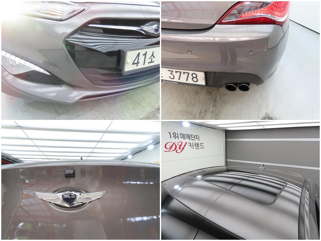 HYUNDAI Genesis 2012 Gris - Importación desde Corea - HF Imports Iquique - Foto 20