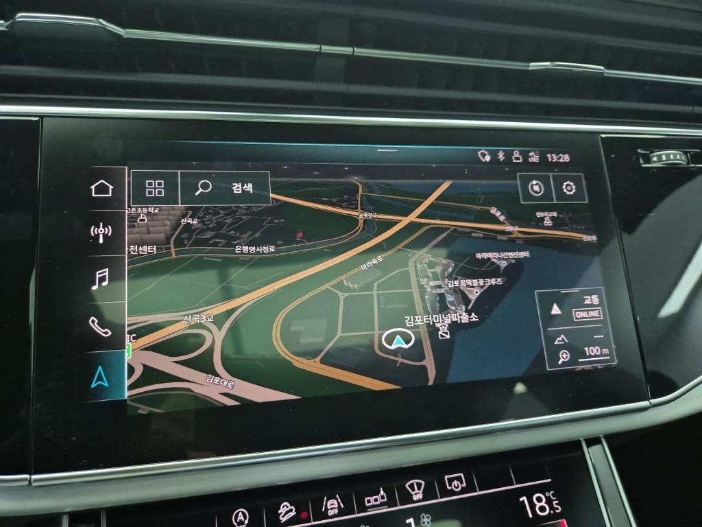 Audi Q8 2020 Gris - Importación desde Corea - HF Imports Iquique - Foto 16