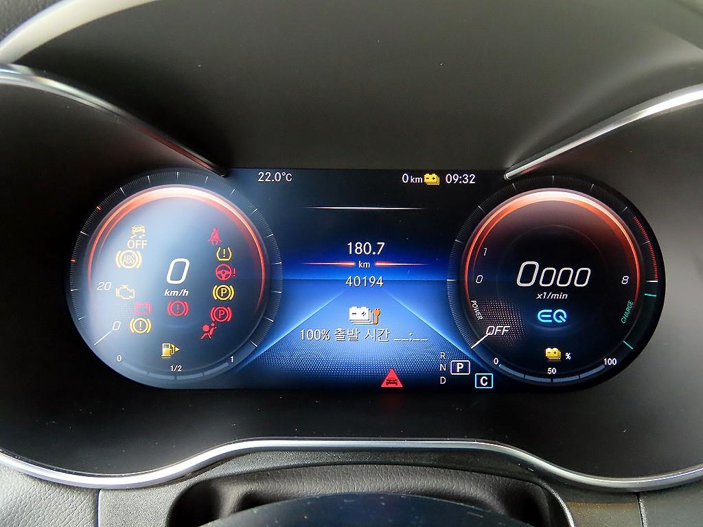 Mercedes Benz GLC Class - Vista 9