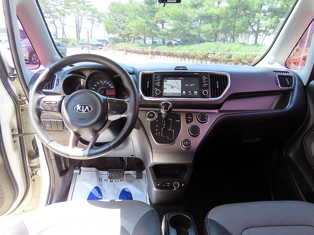 KIA Ray - Vista 7