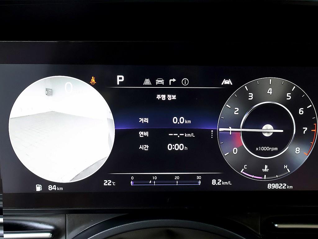KIA Carnival - Vista 8