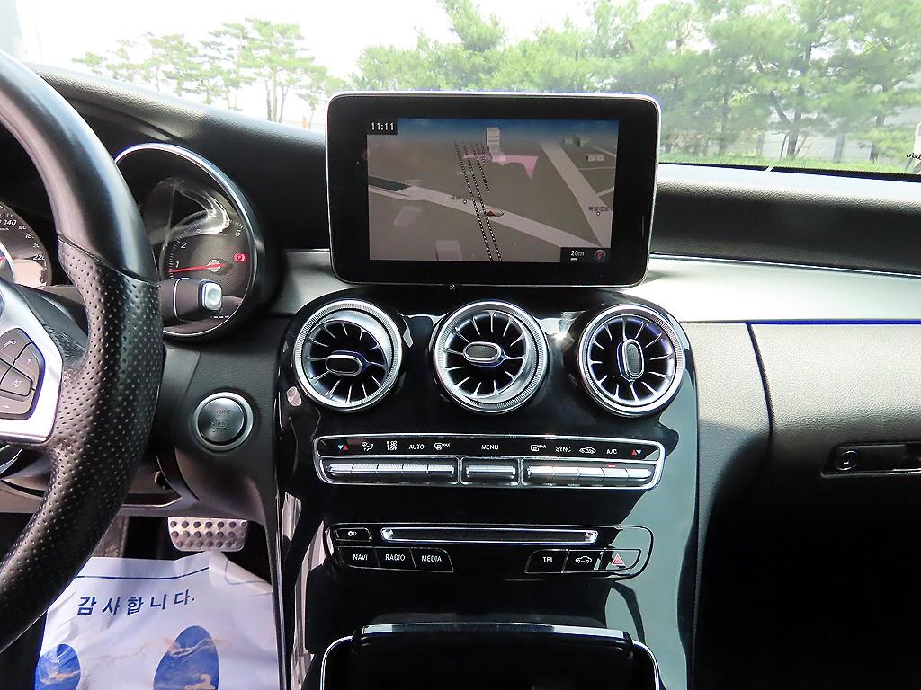 Mercedes Benz C Class 2017 Blanco - Importación desde Corea - HF Imports Iquique - Foto 14