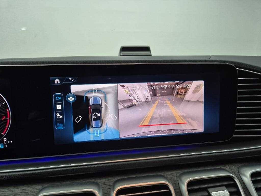 Mercedes Benz GLS Class 2025 Negro - Importación desde Corea - HF Imports Iquique - Foto 17