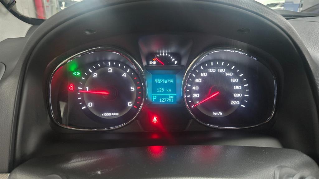 Chevrolet Captiva 2016 Blanco - Importación desde Corea - HF Imports Iquique - Foto 20
