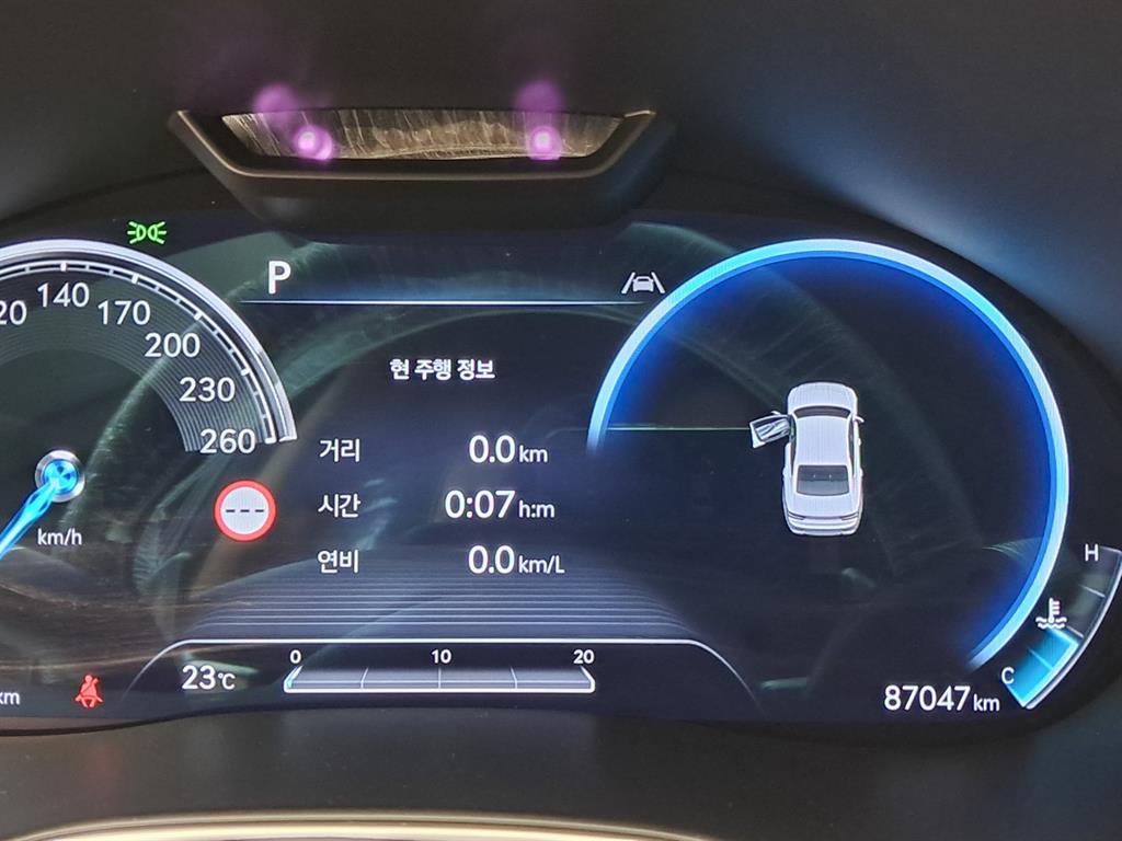 Genesis G80 2022 Blanco - Importación desde Corea - HF Imports Iquique - Foto 8